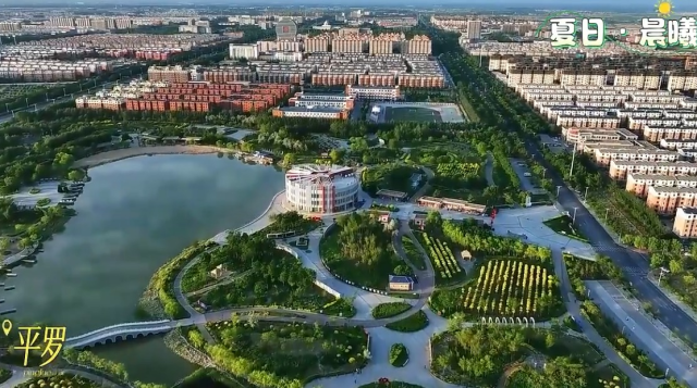 寧夏平羅：晨曦微露浸彩霞 小城初醒沐朝陽(yáng)