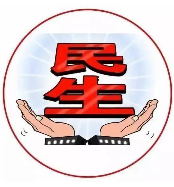 平羅縣馬場(chǎng)村：“積分福利”讓醫(yī)保繳費(fèi)更積極